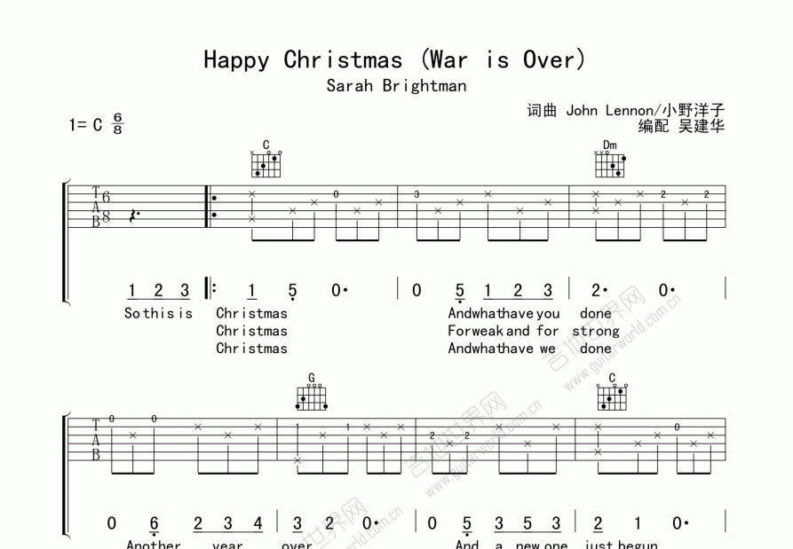 happy christmas( war is over)吉他谱预览图