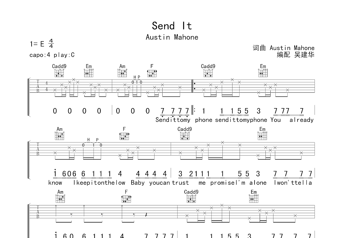 Send It吉他谱预览图