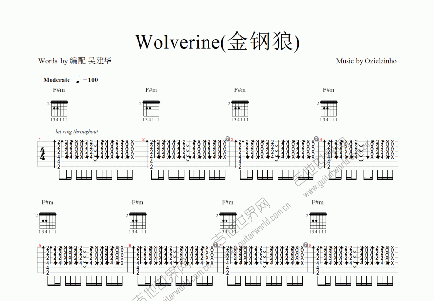 Wolverine(金钢狼)吉他谱预览图