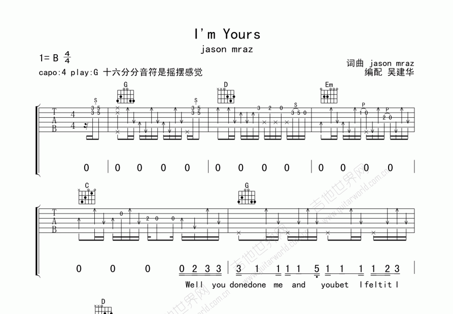 I'm Yours吉他谱预览图