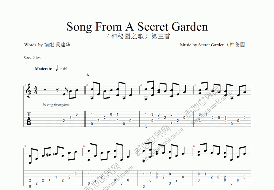 Songs From A Secret Garden（神秘园之歌）吉他谱预览图