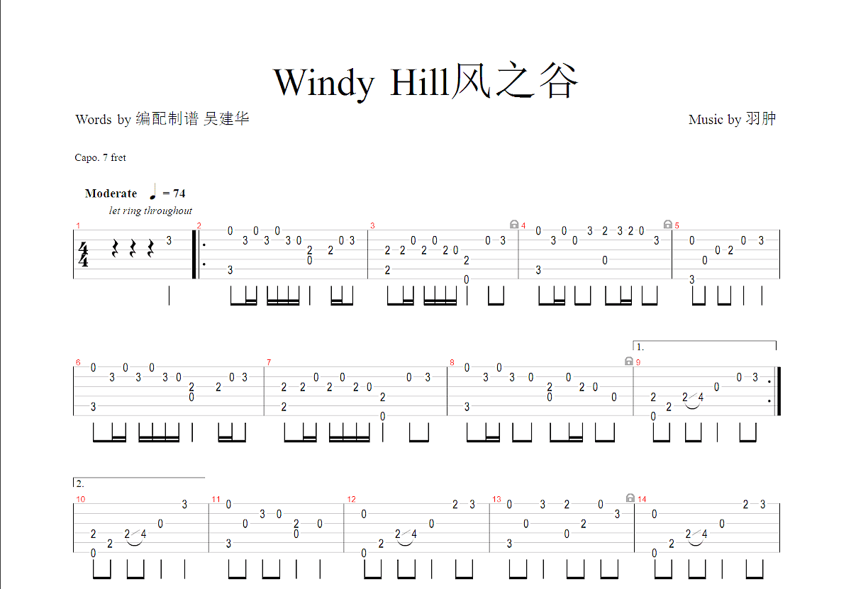 Windy Hill吉他谱预览图