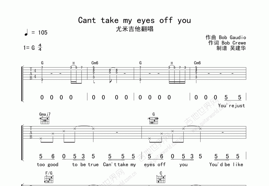 Can't Take My Eyes Off You吉他谱预览图