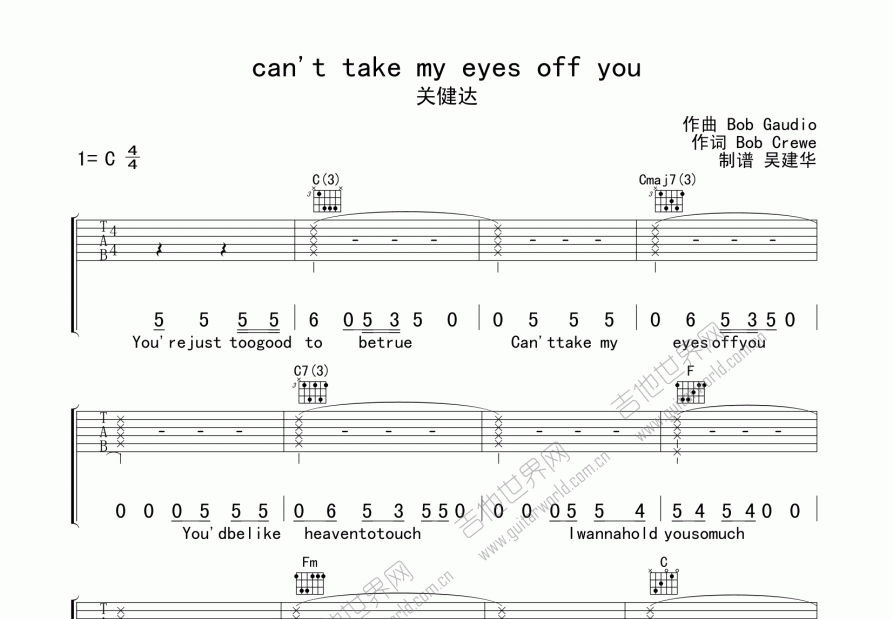 can't take my eyes off you吉他谱预览图