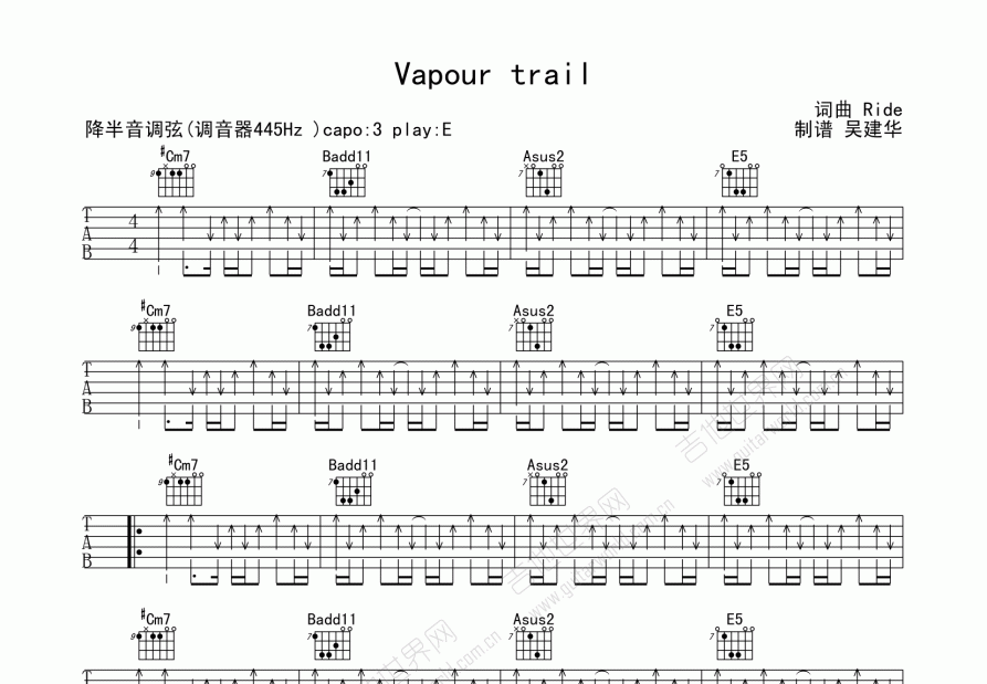 Vapour trail吉他谱预览图