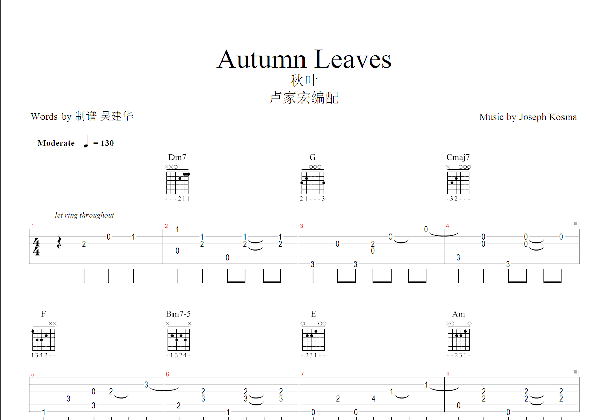 Autumn Leaves吉他谱预览图