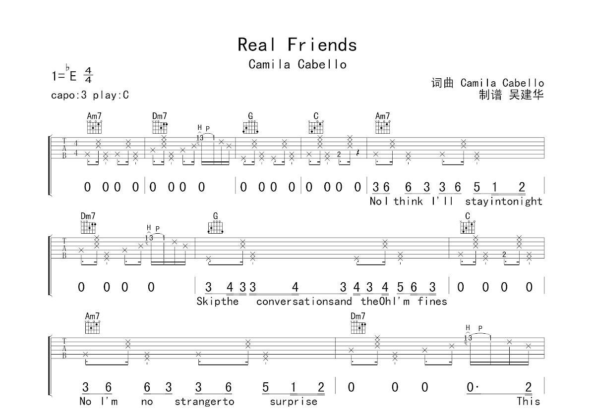 Real Friends吉他谱预览图