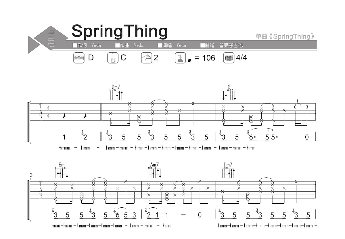 SpringThing吉他谱预览图