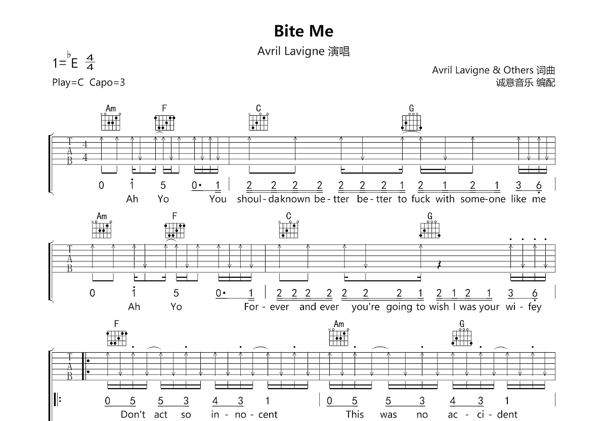 Bite Me吉他谱预览图