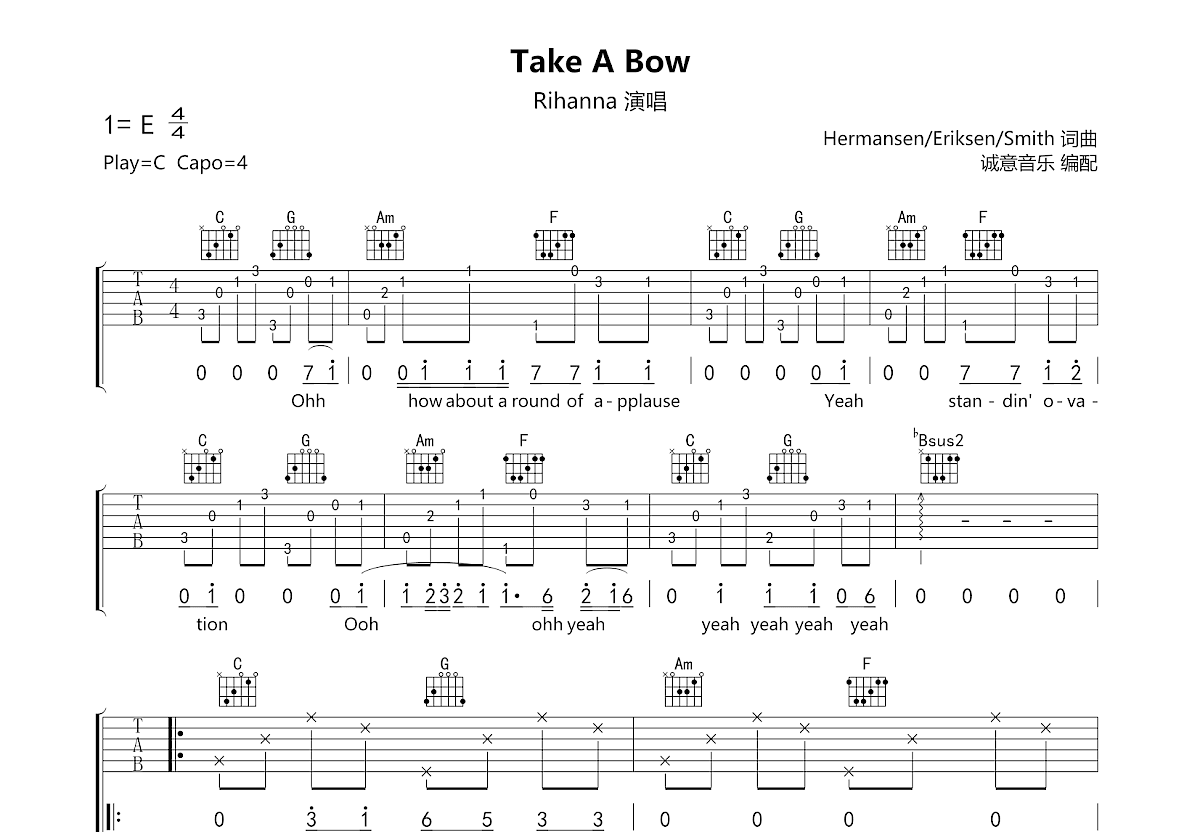 Take A Bow吉他谱预览图