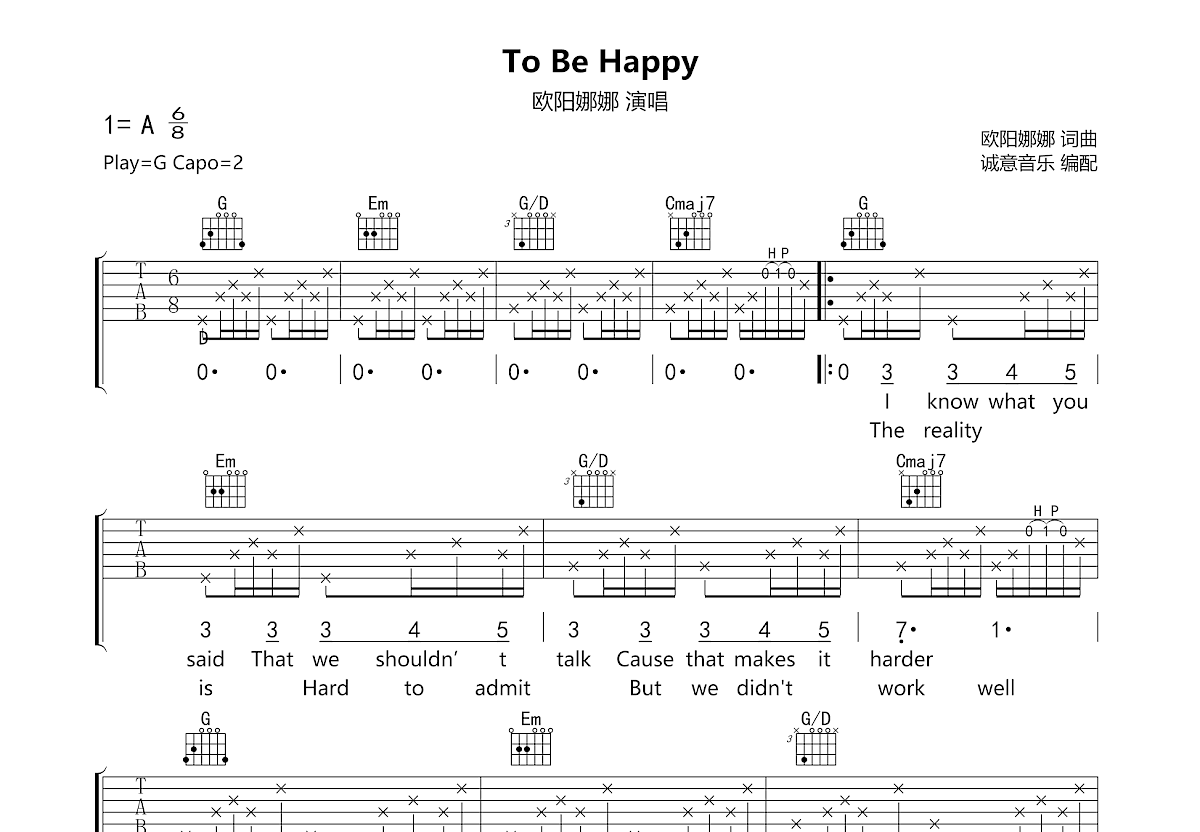 To Be Happy吉他谱预览图