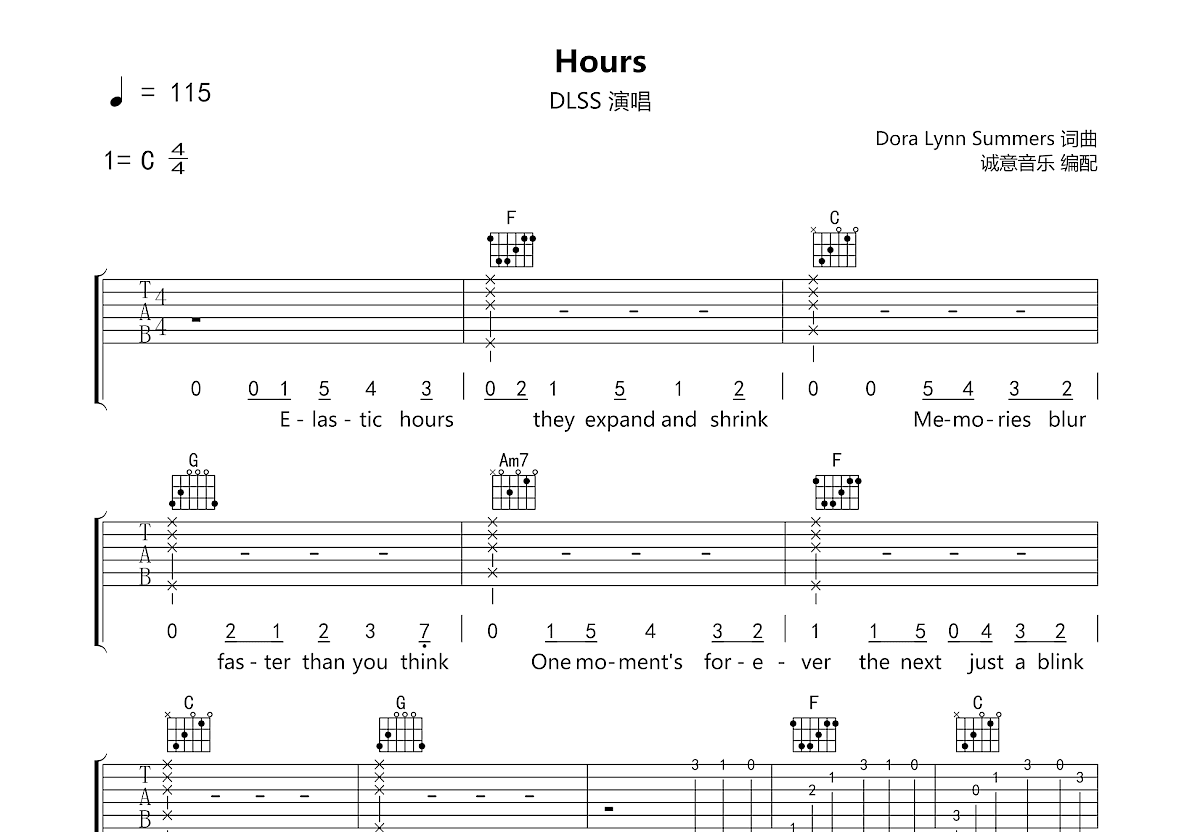 Hours吉他谱预览图