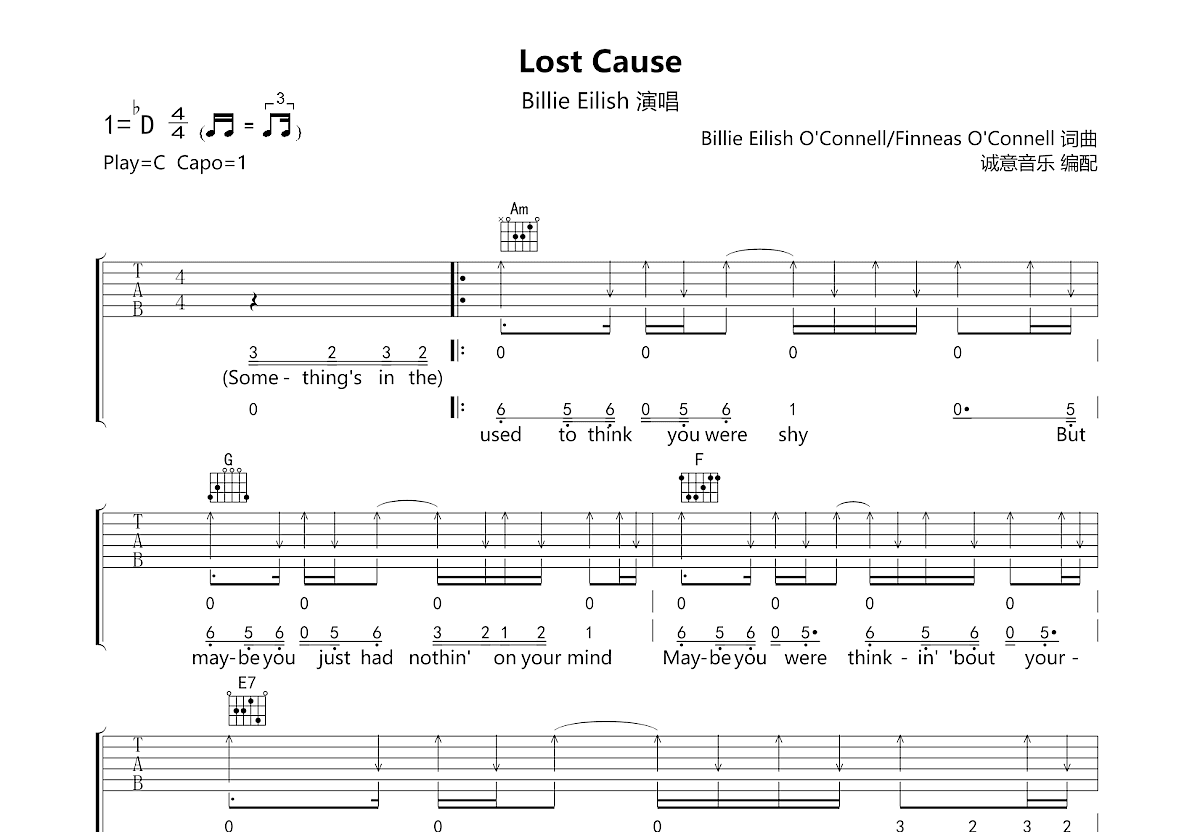 Lost Cause吉他谱预览图