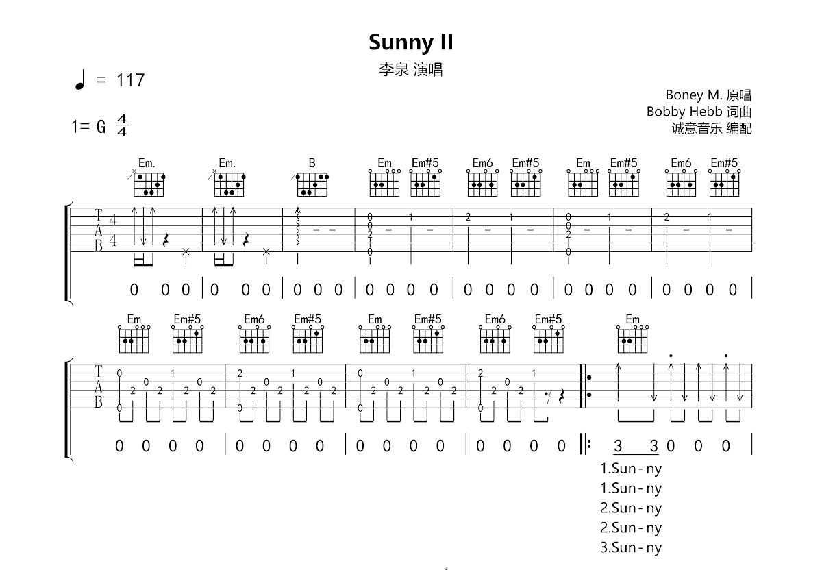 Sunny II吉他谱预览图