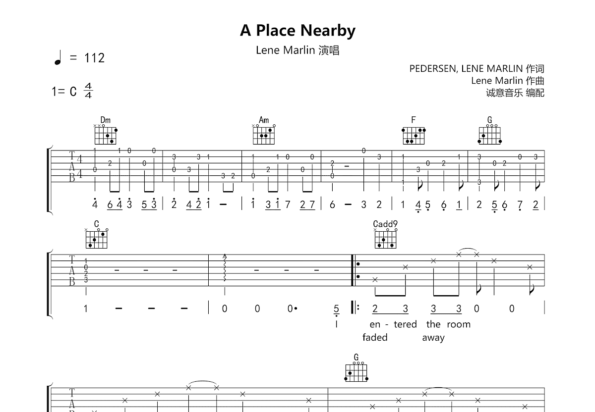 A Place Nearby吉他谱_Lene Marlin_C调弹唱