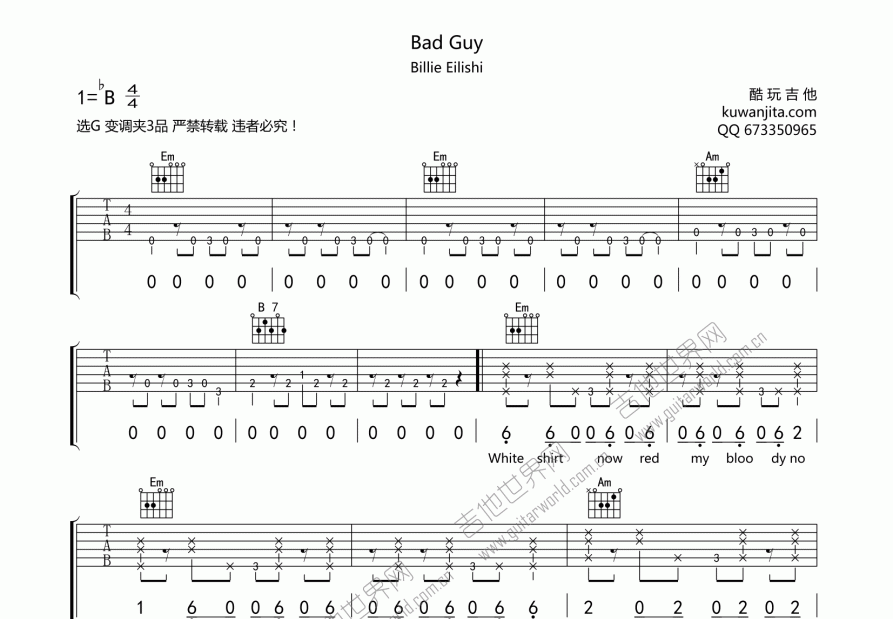 Bad Guy吉他谱预览图