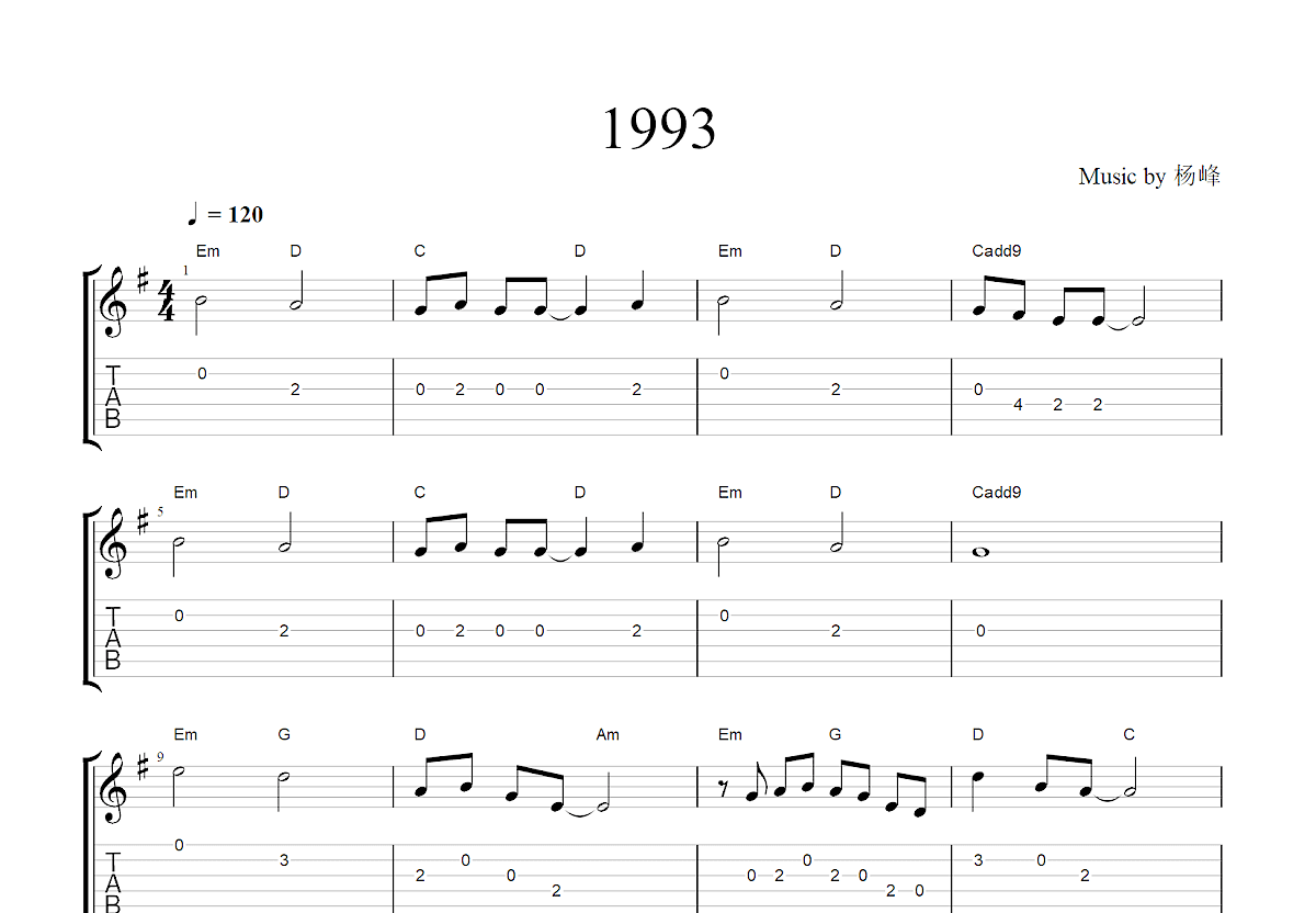 1993吉他谱预览图