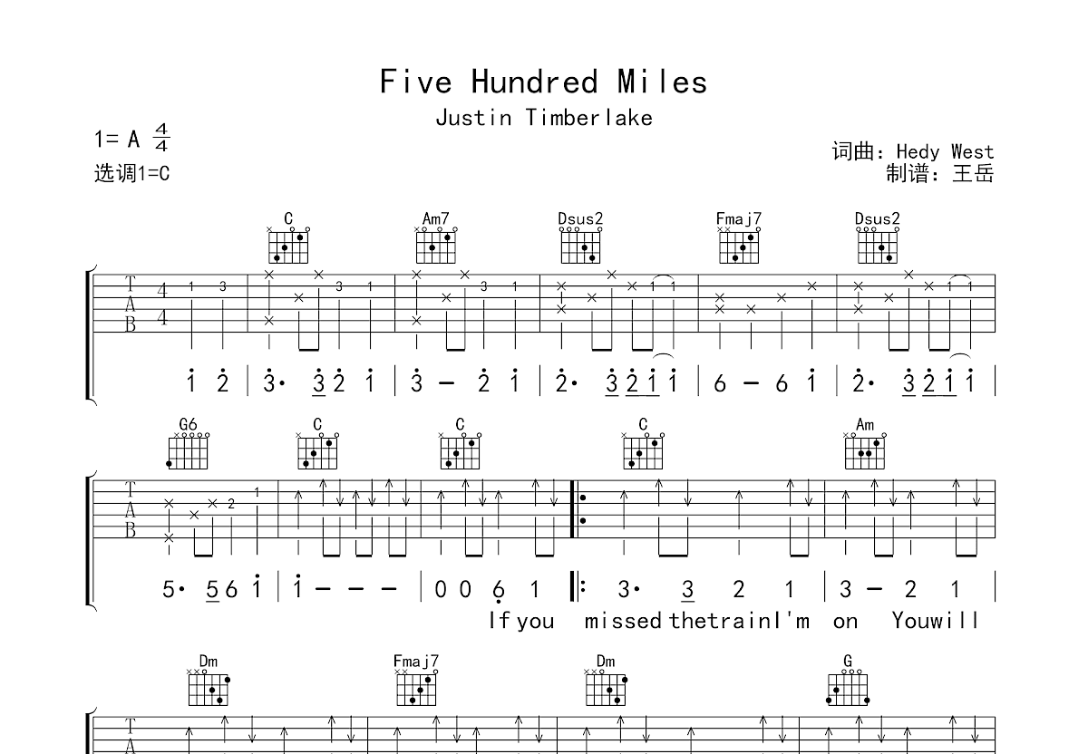five hundred miles吉他谱预览图