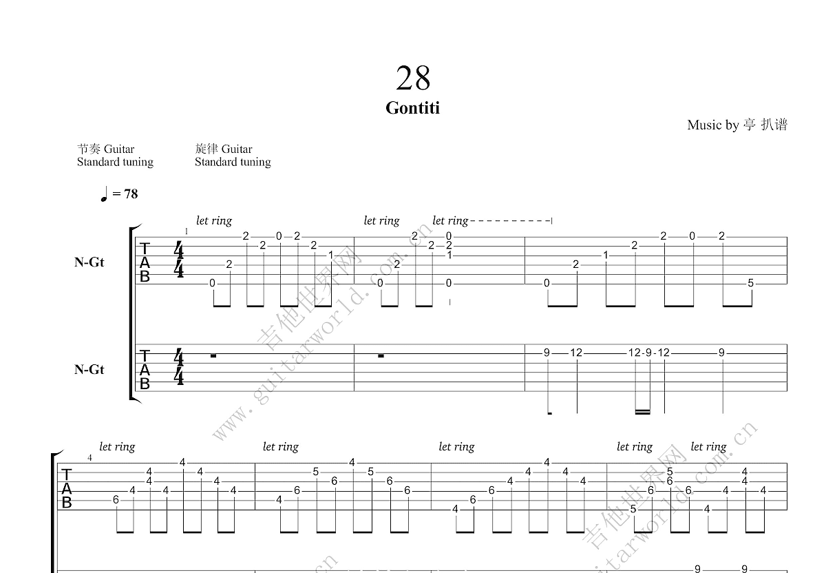 28吉他谱预览图