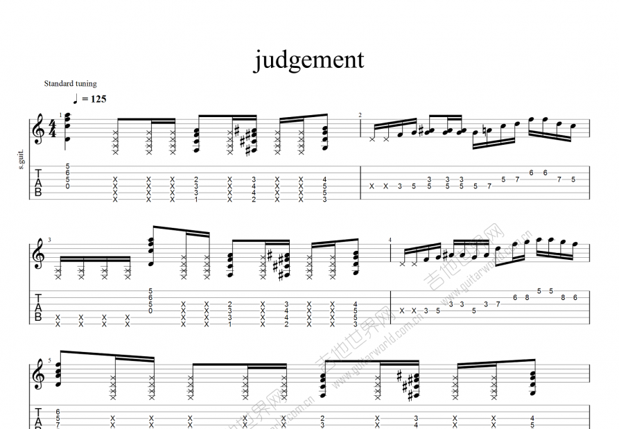 judgement吉他谱预览图
