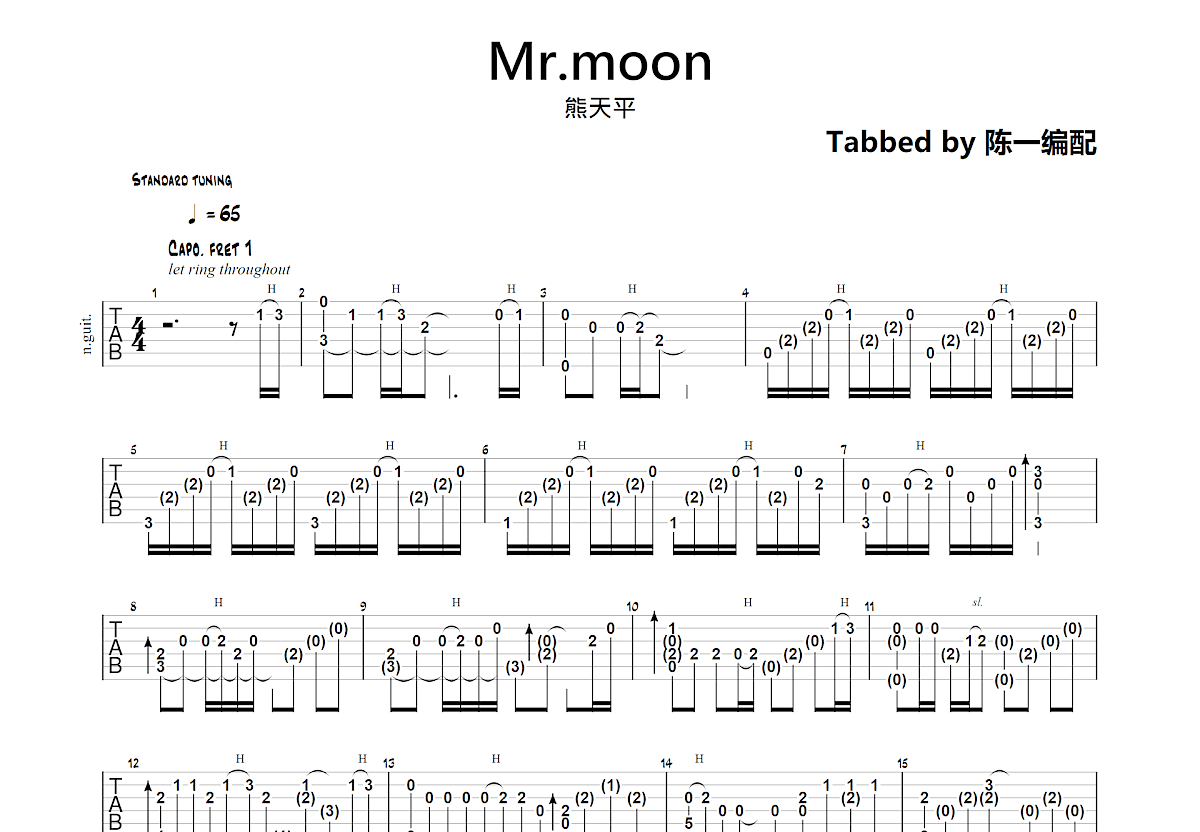 Mr.moon吉他谱预览图