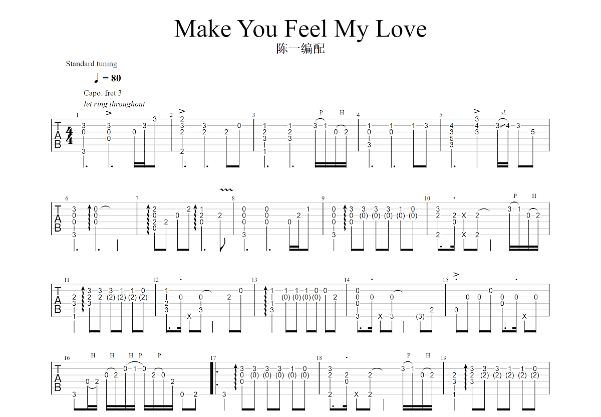 make you feel my love吉他谱预览图