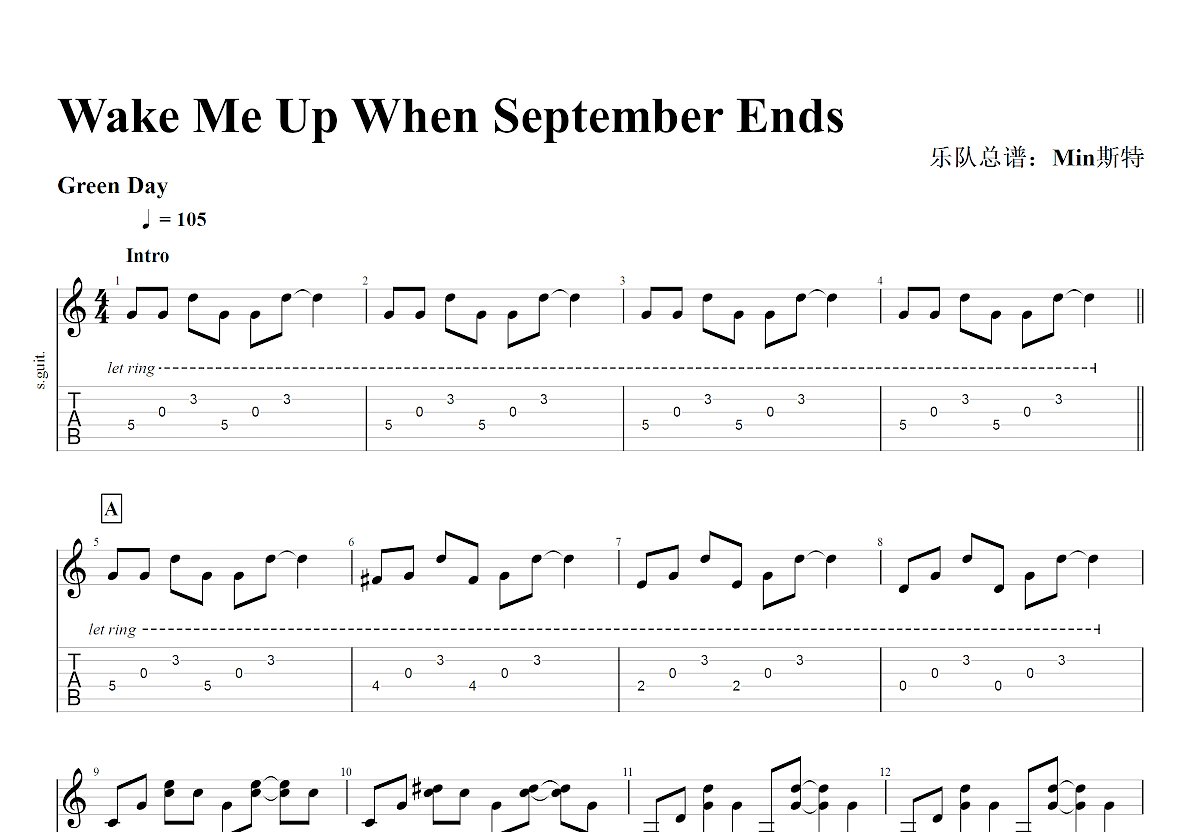 Wake Me Up When September Ends吉他谱预览图