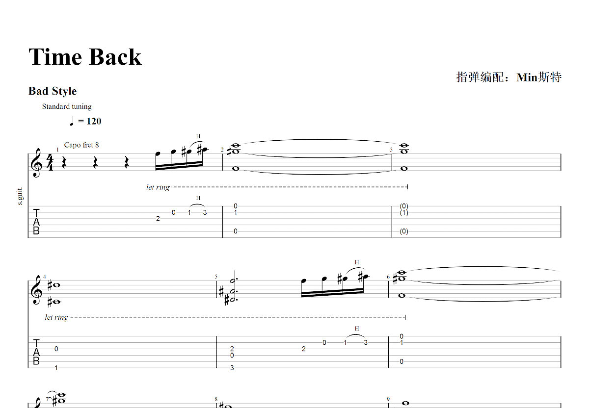 Time Back吉他谱预览图