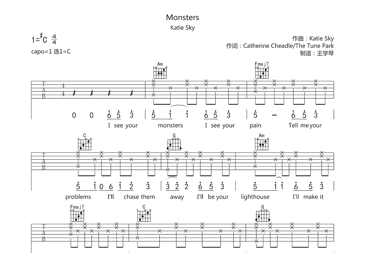 Monsters吉他谱预览图