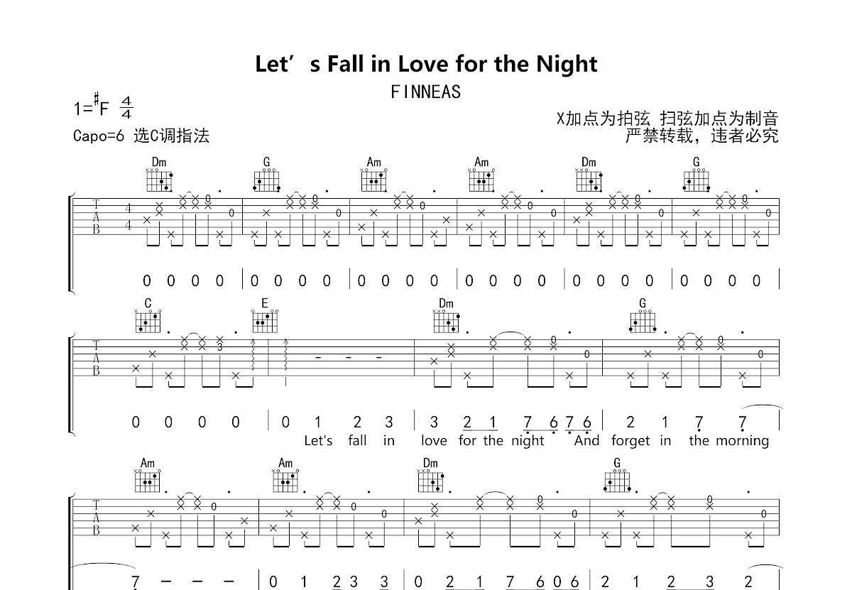 Let’s Fall in Love for the Night吉他谱预览图