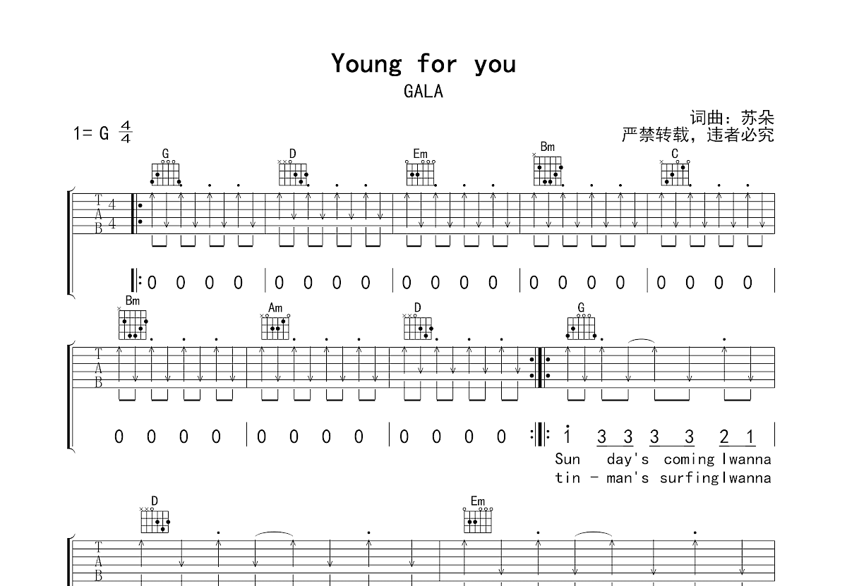 Young For You吉他谱预览图