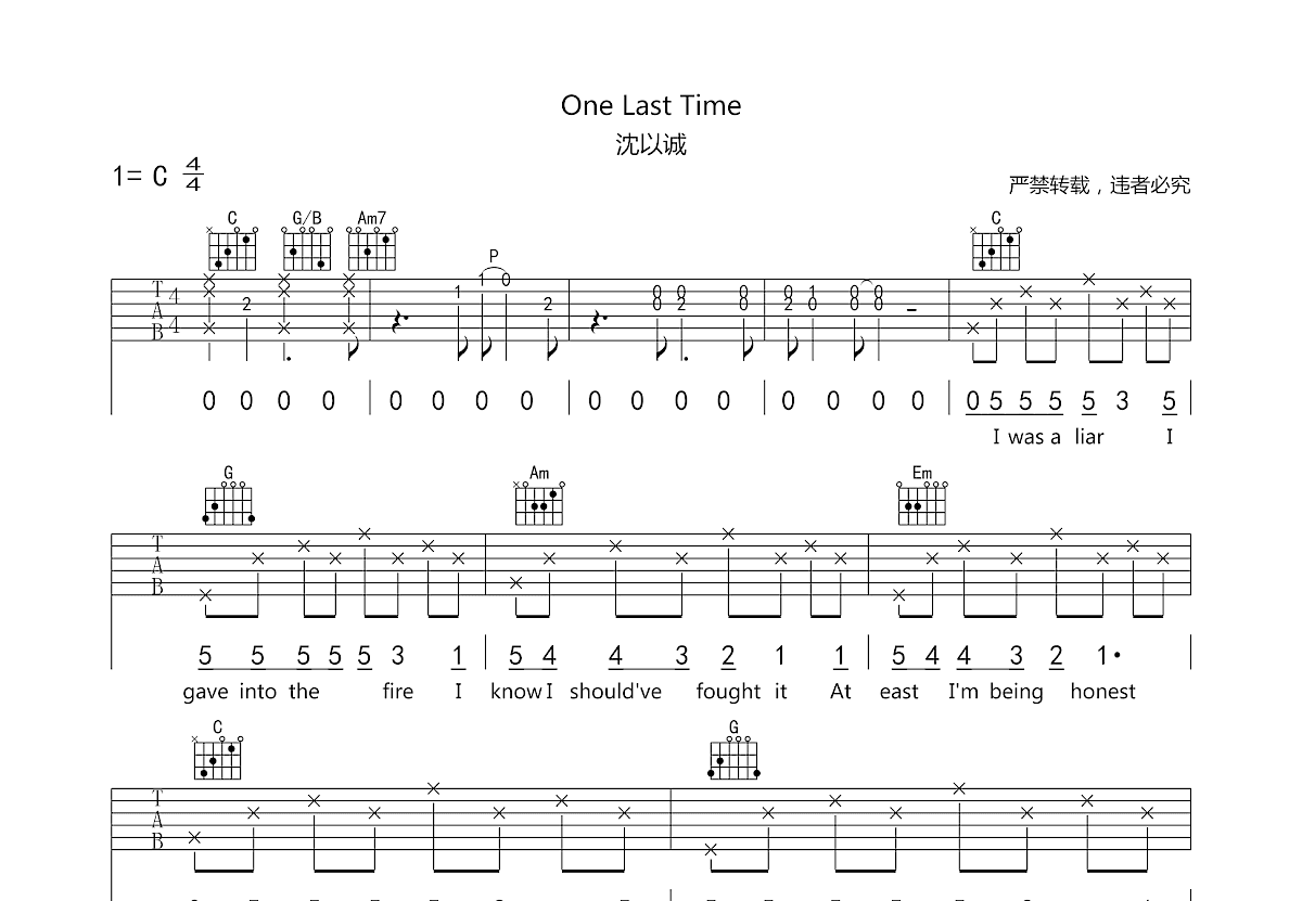 One Last Time吉他谱预览图