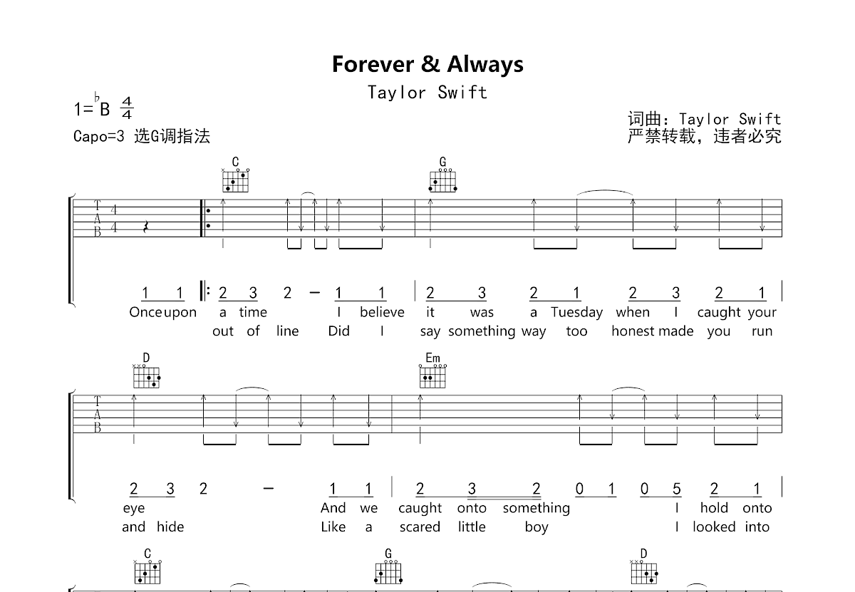 Forever & Always吉他谱预览图