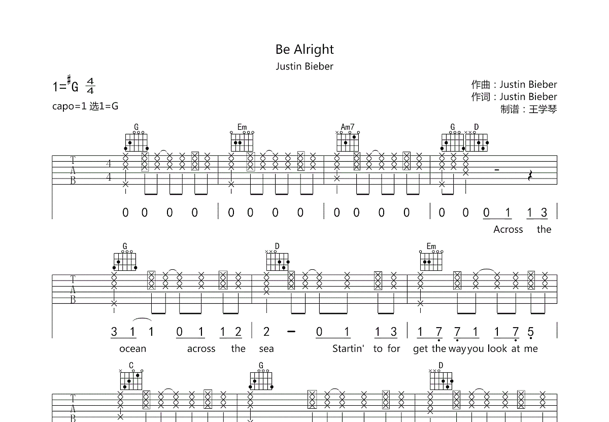 Be Alright吉他谱预览图