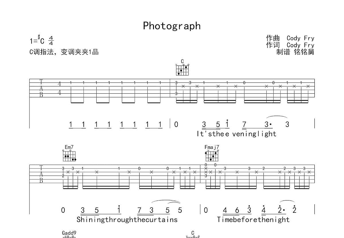 Photograph吉他谱预览图