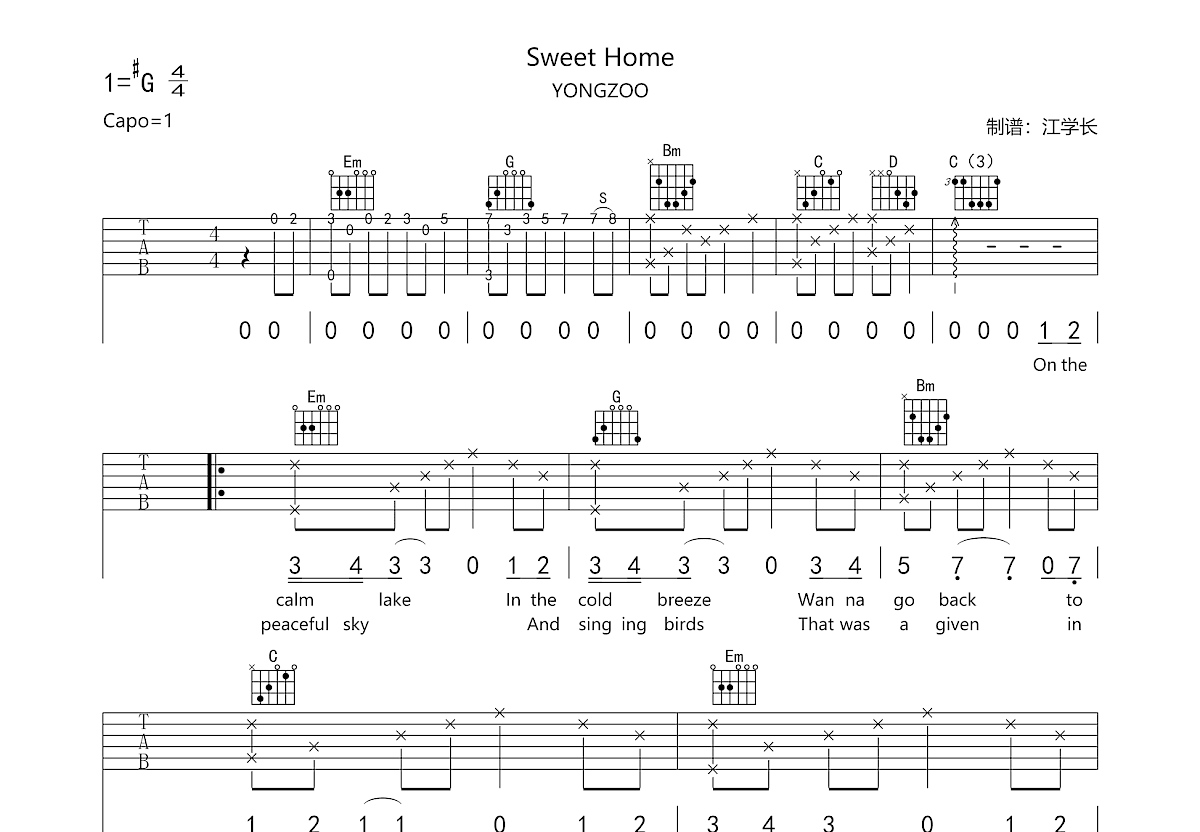 Sweet Home吉他谱预览图