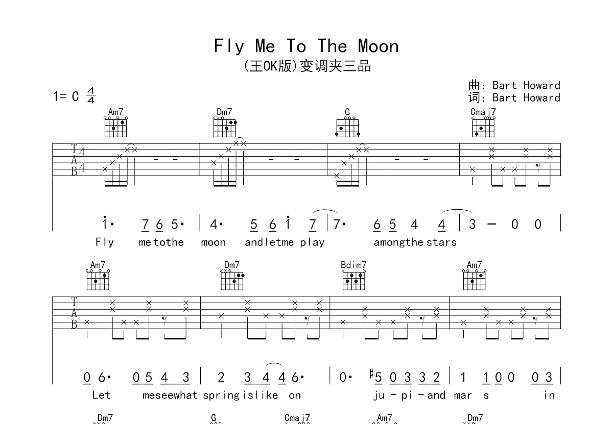 Fly Me To The Moon吉他谱预览图