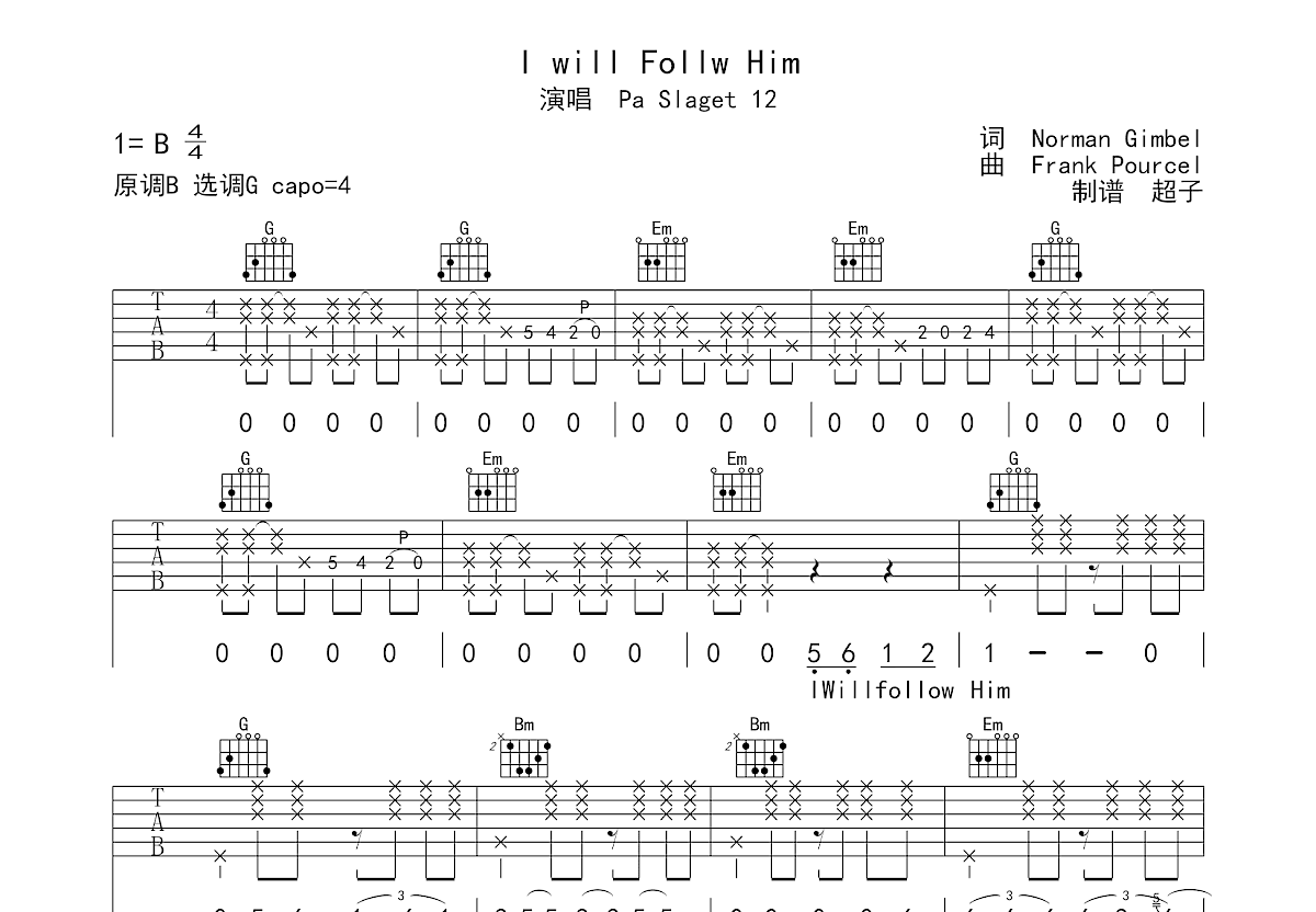 I Will Follw Him吉他谱预览图