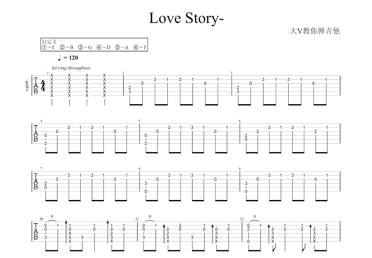Love story吉他谱预览图