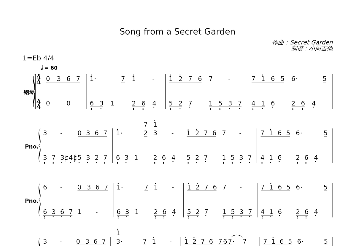 Song from a Secret Garden简谱预览图