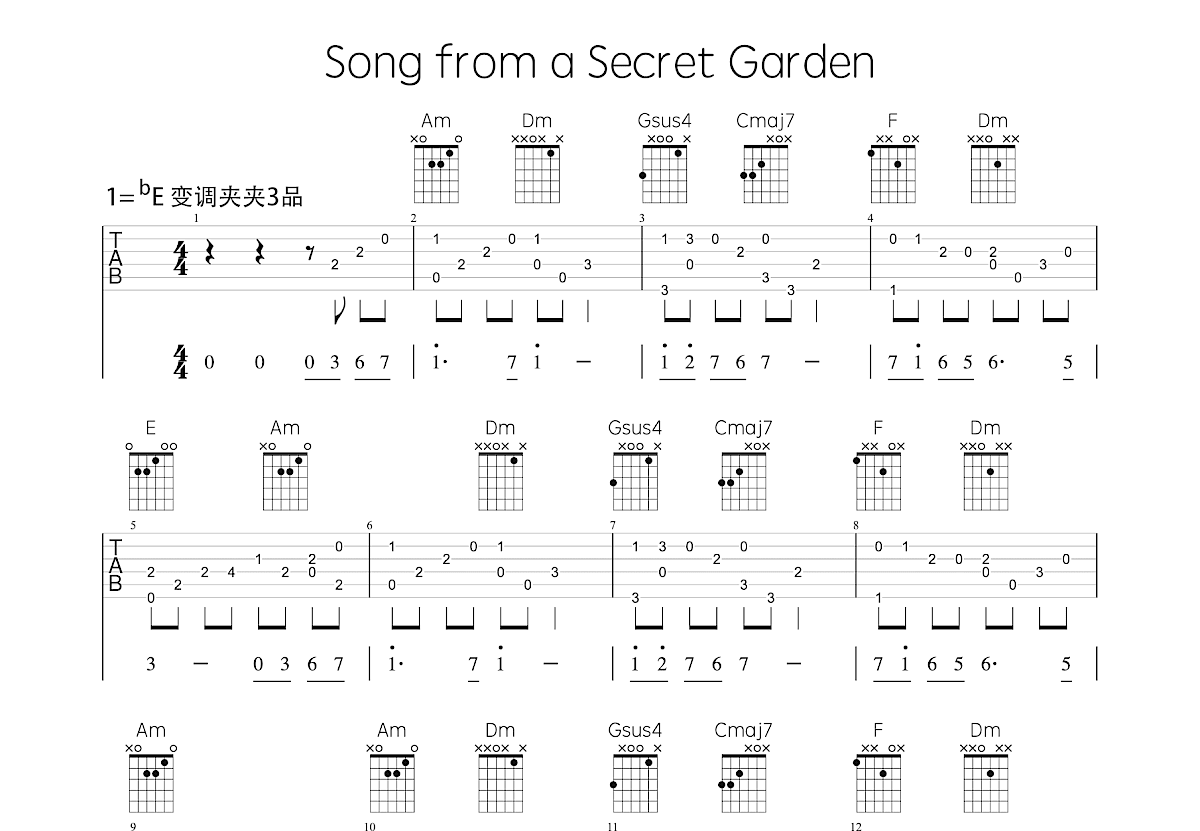 Song from a Secret Garden吉他谱_神秘园_C调指弹