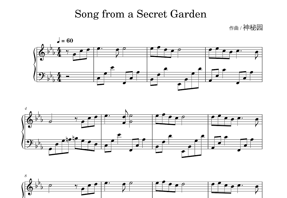 Song from a Secret Garden五线谱预览图