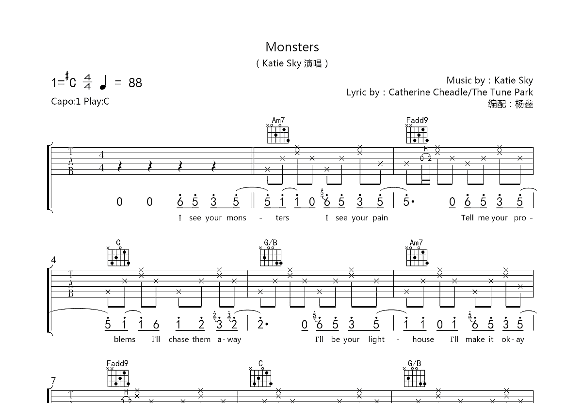 Monsters吉他谱预览图