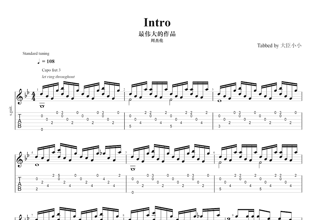 Intro吉他谱预览图