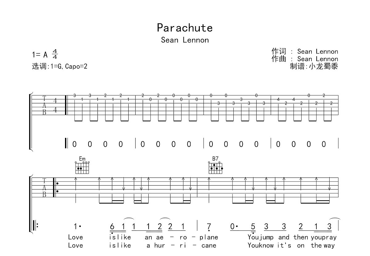 Parachute吉他谱预览图