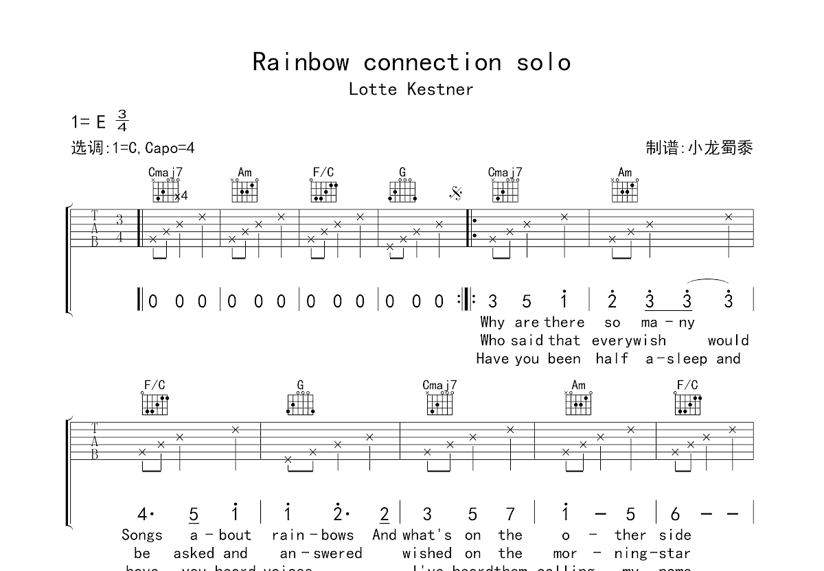 Rainbow connection solo吉他谱预览图