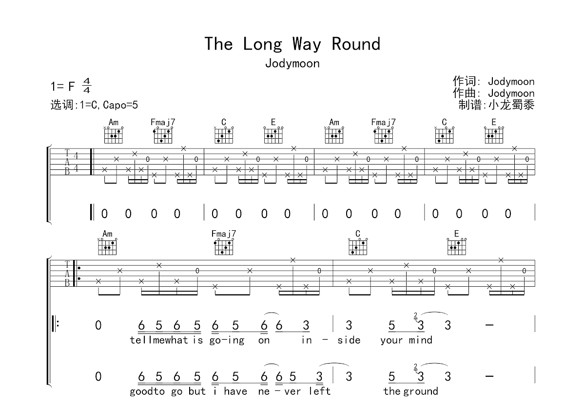 The Long Way Round吉他谱_Jodymoon_C调弹唱