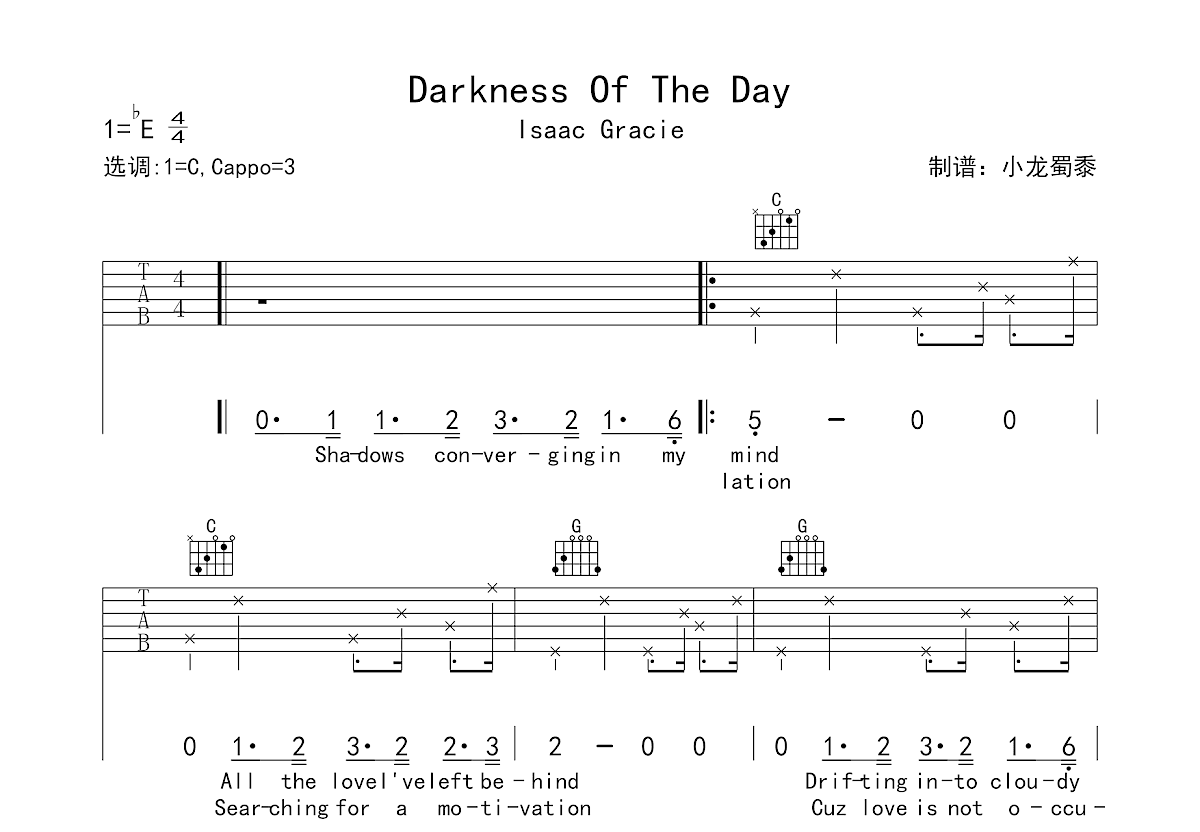 Darkness Of The Day吉他谱预览图