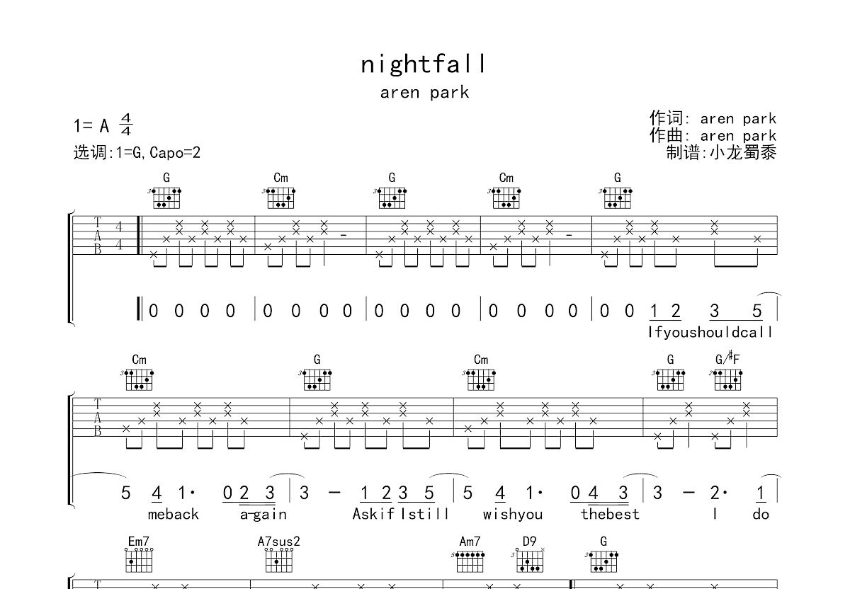 nightfall吉他谱预览图