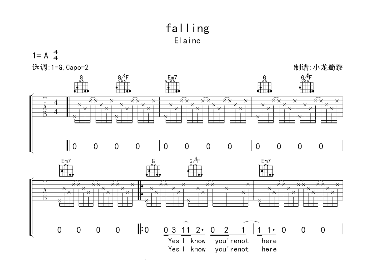 Falling吉他谱预览图